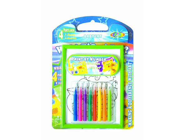 Stationery Set