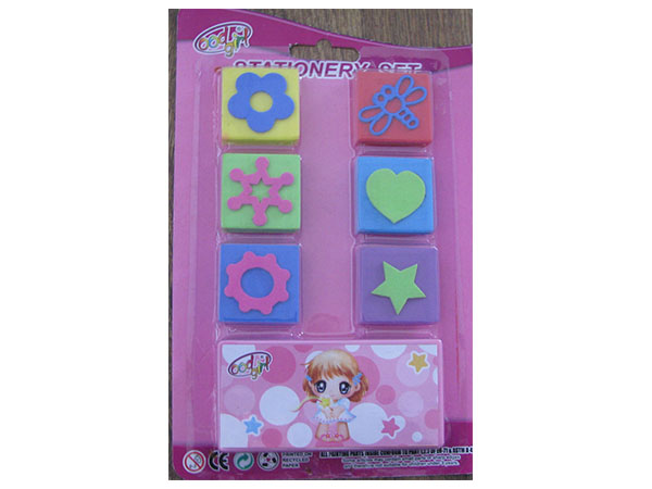 Stationery Set