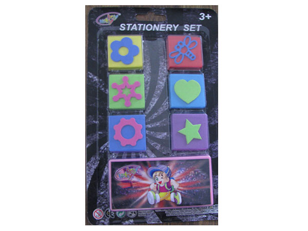 Stationery Set