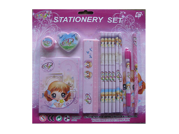 Stationery Set