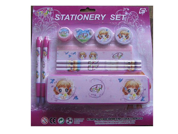 Stationery Set