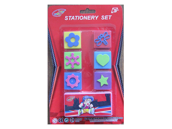 Stationery Set