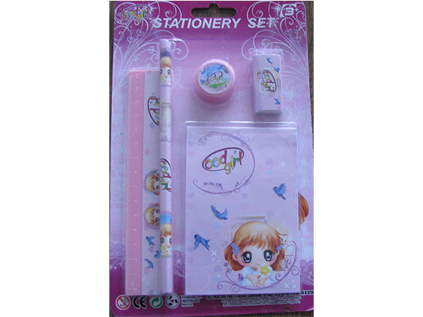 Stationery Set