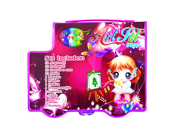 Stationery Set