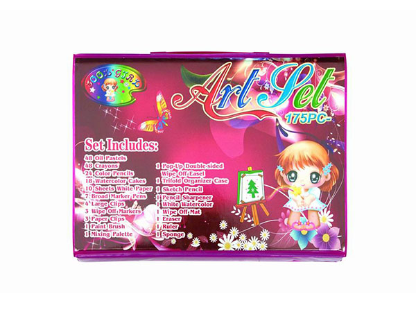 Stationery Set