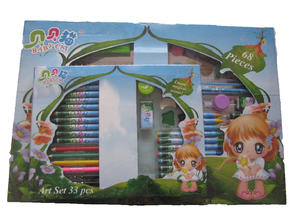 Stationery Set